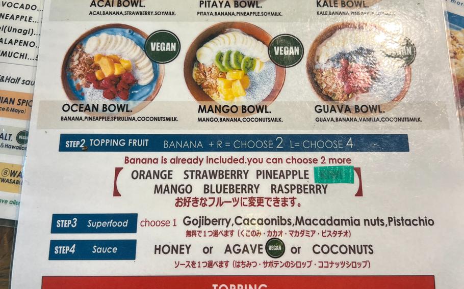 Morning Bowls menu